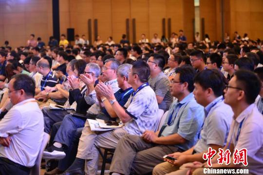 1500余名专家学者在上海参加第五届“地球系统科学大会”。 主办方供图。 许婧 摄 1500余名专家学者在上海参加第五届“地球系统科学大会”。 主办方供图。 许婧 摄
