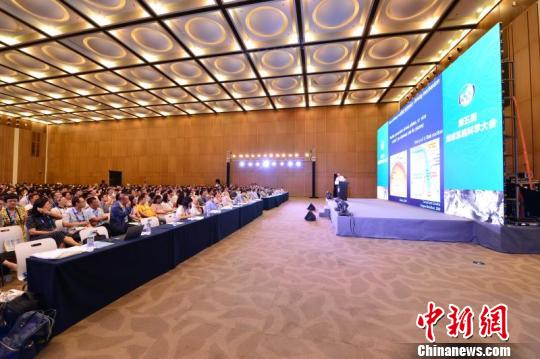 为期3天的第五届“地球系统科学大会”在上海拉开帷幕。 主办方供图。 许婧 摄 为期3天的第五届“地球系统科学大会”在上海拉开帷幕。 主办方供图。 许婧 摄